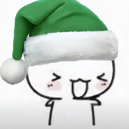 你们只能仰望我的名字