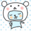 Qoo