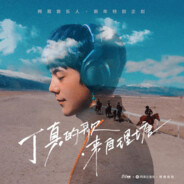 박창판(朴昌范)