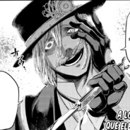 Имя профиля