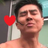 电竞才子佟大VAN