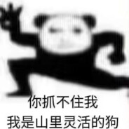 小恩