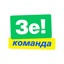 Зе! Seb4yk x2