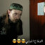 фыр фыр