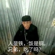 臭豆腐 俘虏 + 柠檬