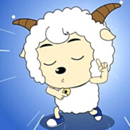 诡计多端喜羊羊