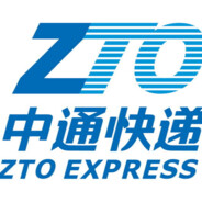 中通快递