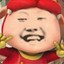 羊村老大