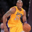 Kobe Bryant vulgo&quot;Black Mamba&quot;