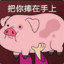 旧侣