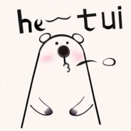 he~tui