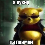 Гидроцефал