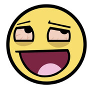 КМС По Куни