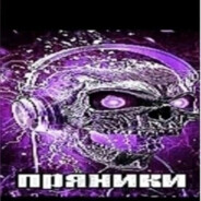 легенда кокаина