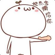 Big Avatar