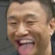 强仔不会打手枪