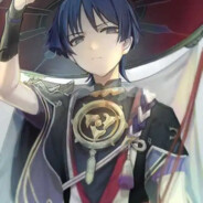 我是神里绫人的狗