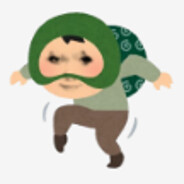 Big Avatar