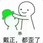 你看起来很可口的样纸mu