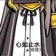 七枪六马五分钟四把三排倒两光速下一把