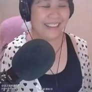 【乔碧萝殿下的榜二】