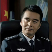 胜天半子祁厅长