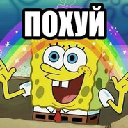 -bOOMMY-