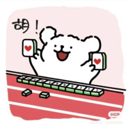 不给嘟嘟吃糖糖