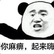 Big Avatar