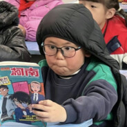 旺旺