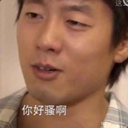 一叶知秋
