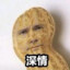 xiao yang