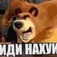 Пж похвалу 4к челу