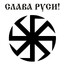 не судите строго