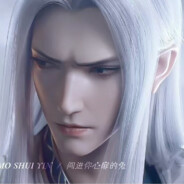 割我腰子不用麻药