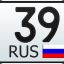 ИГОРЬ_39 RUS