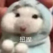 总有刁民想吃朕