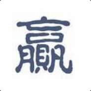 <font size="14">杀猪佬