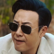 【强盛集团】高启强