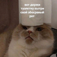 кек