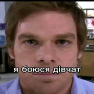 s3n4k