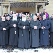 местами экспонат