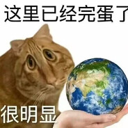 旮旯给木里不是这样