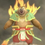 狗熊岭救世主熊二