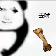 电起脚尖