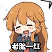 波奇的奇波让喜多郁代