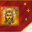 Пендальф Розовый