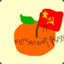 Communist Orange