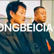 翻斗花园第一突破手