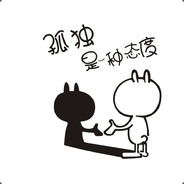 一生乐于助人的林先生